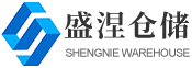 江蘇（sū）91资源在线播放倉儲設備有限（xiàn）公司