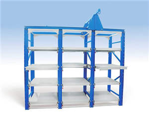 雙向模具貨（huò）架，抽屜式貨架