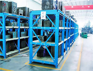 重型模具貨架，抽屜式貨架