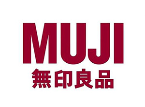 無（wú）印良品